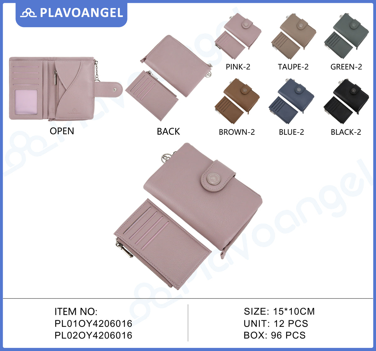 Chic Modular PU Leather Wallet