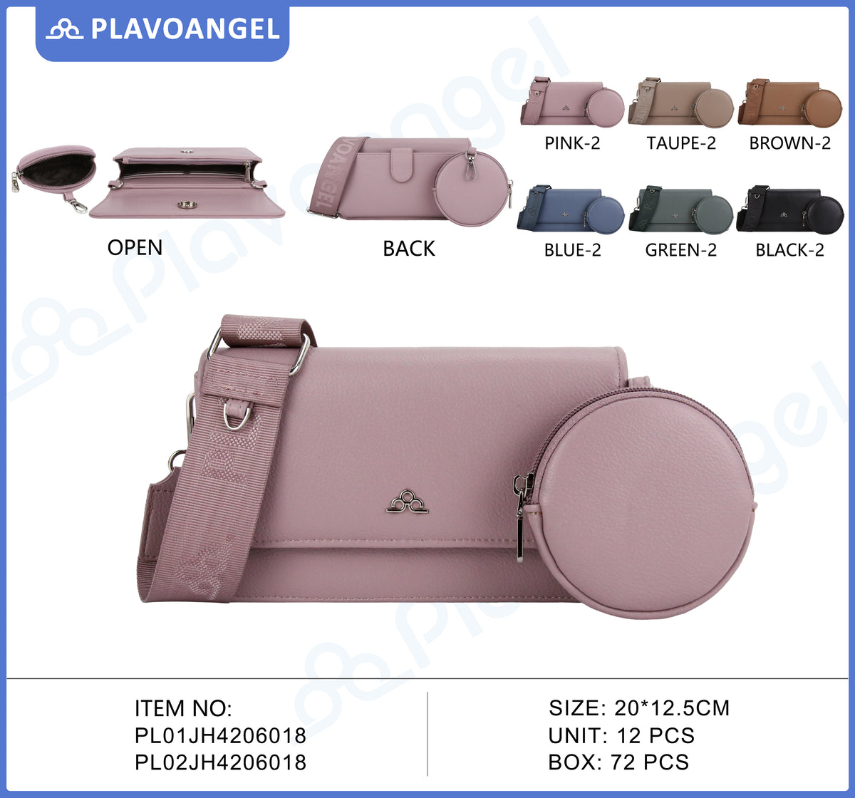 Chic 2-Piece Crossbody Set