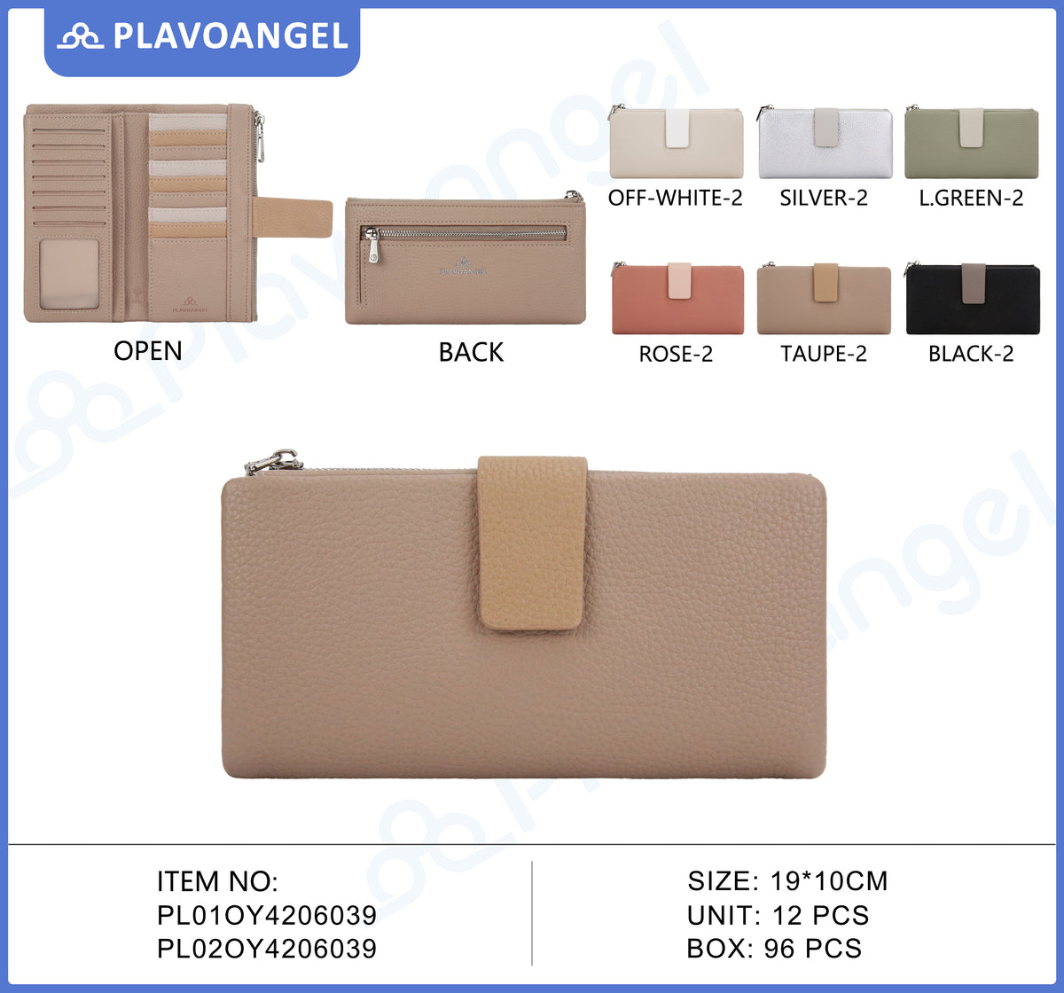 Elegant Textured Multi-Slot Long Wallet