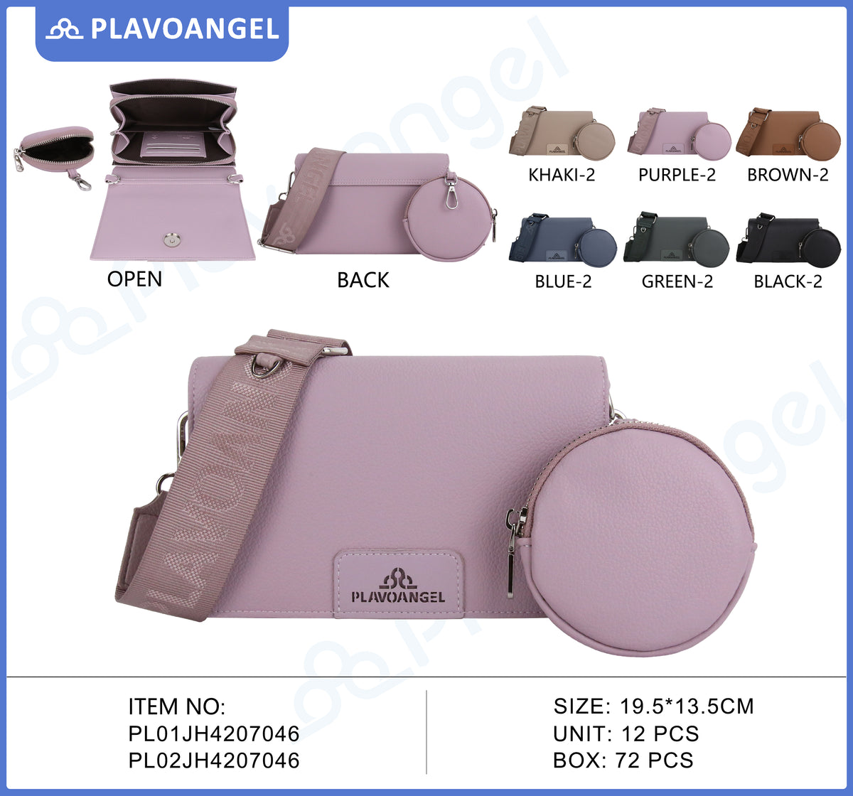 Chic 2-in-1 Crossbody with Pouch