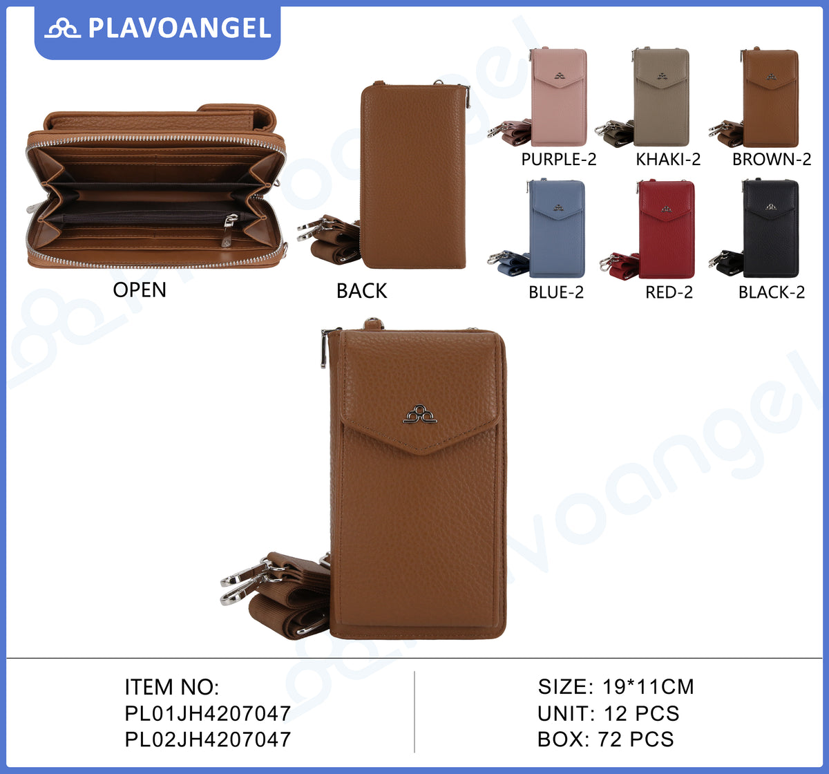Versatile PU Leather Phone Wallet