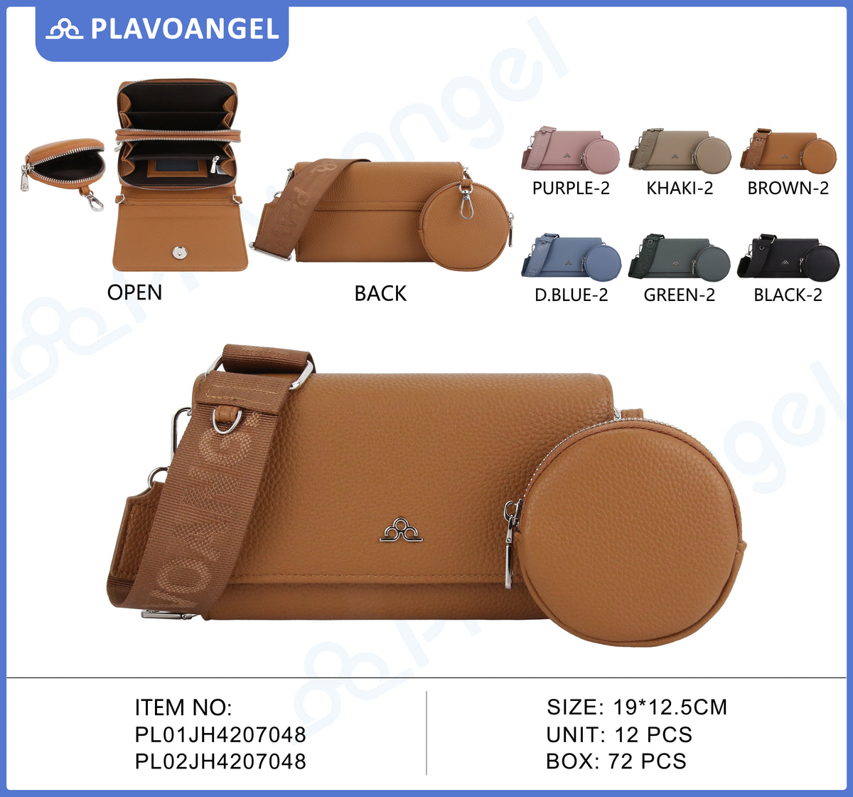 Chic Modular Crossbody Wallet Set