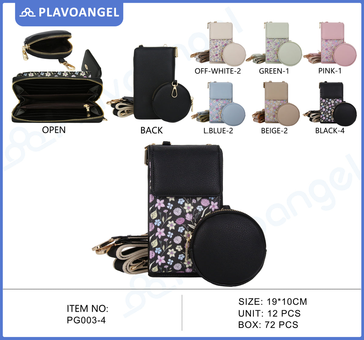 Floral 2-in-1 Phone Wallet Set