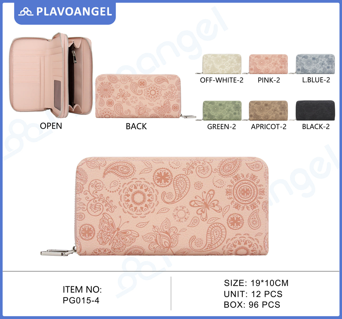 Elegant Paisley Embossed Zipper Wallet