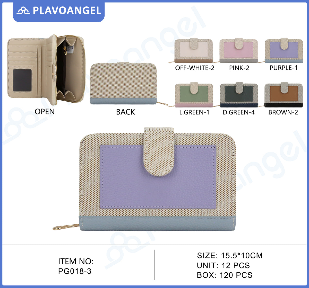 Textured Two-Tone Zip Wallet