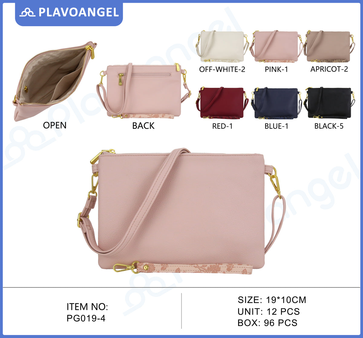 Elegant Dual-Strap PU Clutch