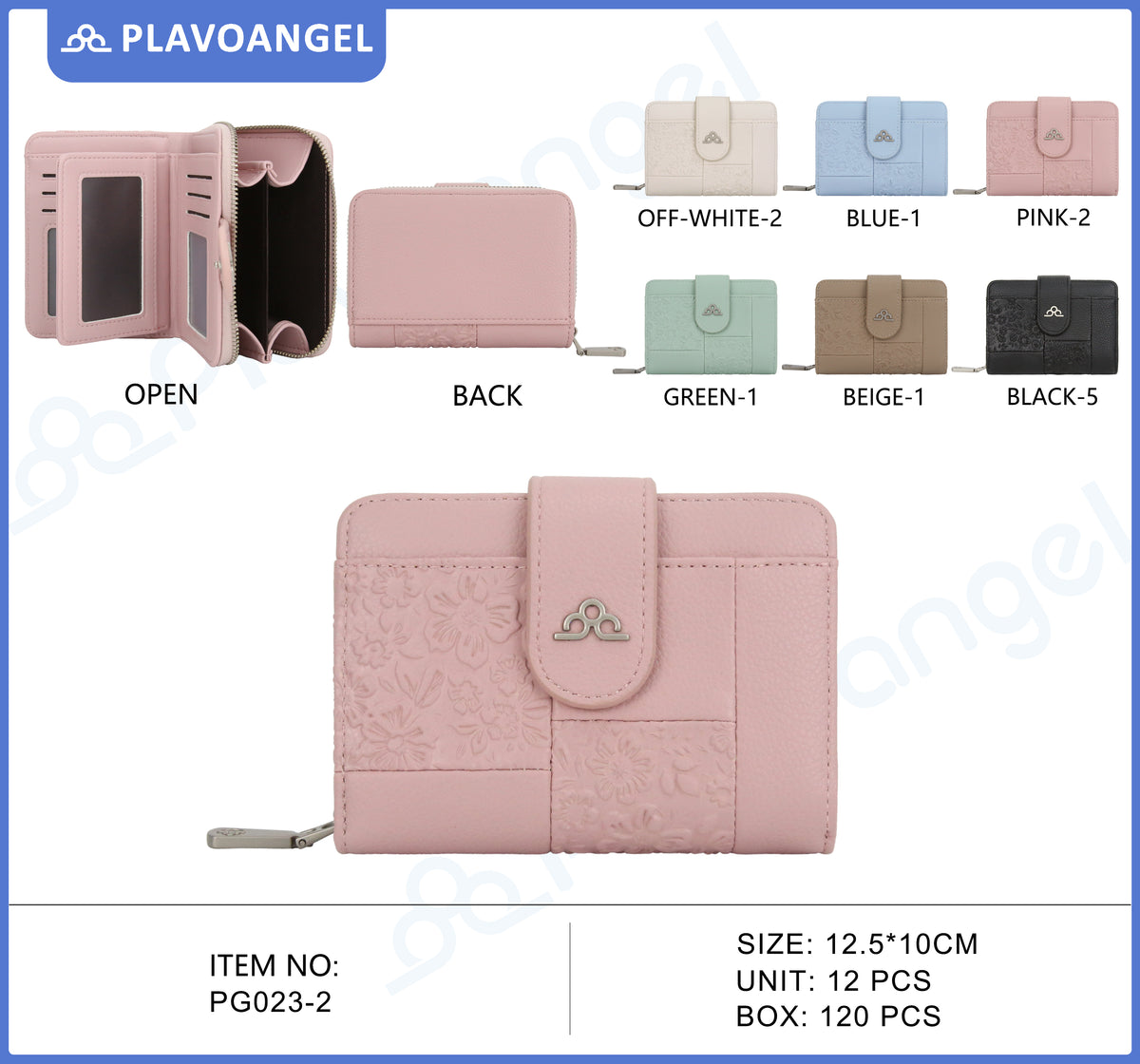 Floral Embossed Patchwork Wallet