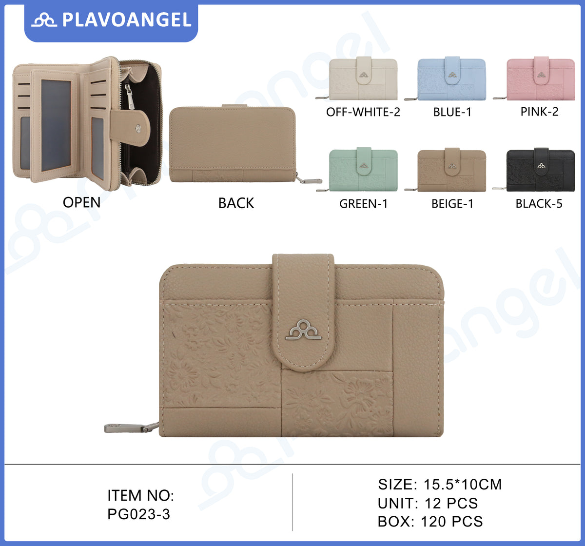 Elegant Floral Embossed Ladies Wallet