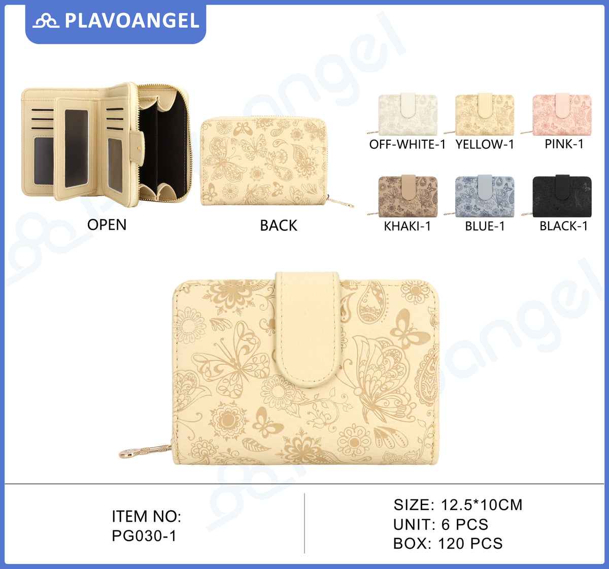 Butterfly Embossed Compact Ladies Wallet