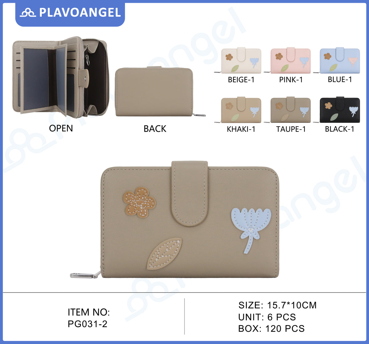 Floral Patch Zip Organizer Wallet
