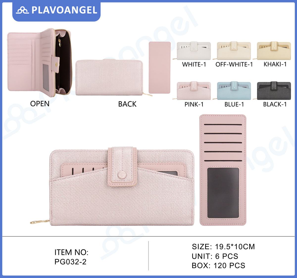 Textured Zip Organizer Wallet