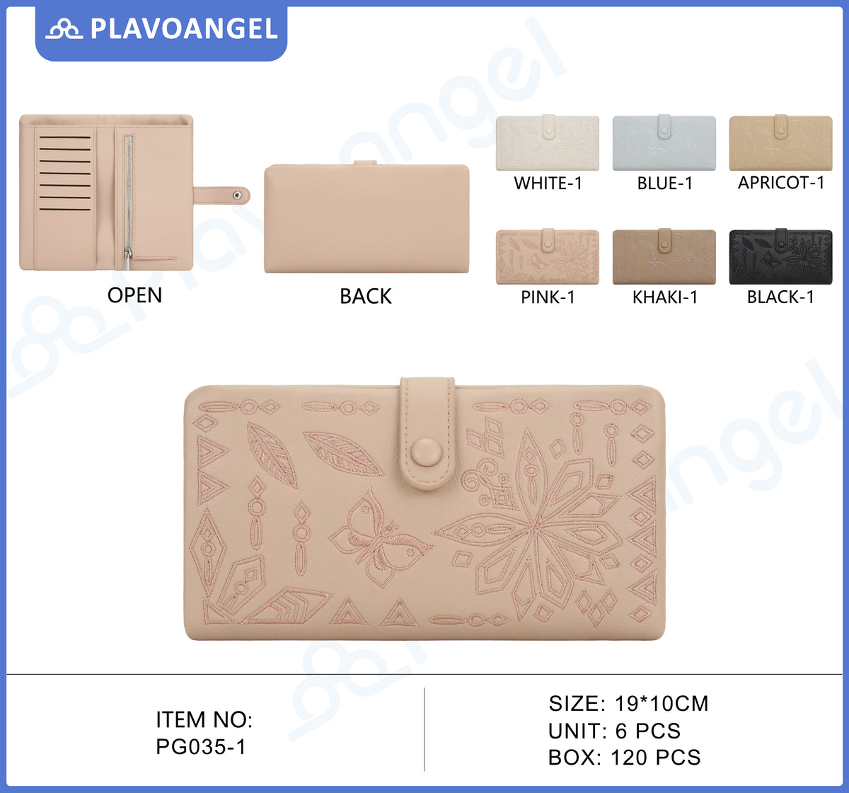 Embroidered Butterfly PU Long Wallet