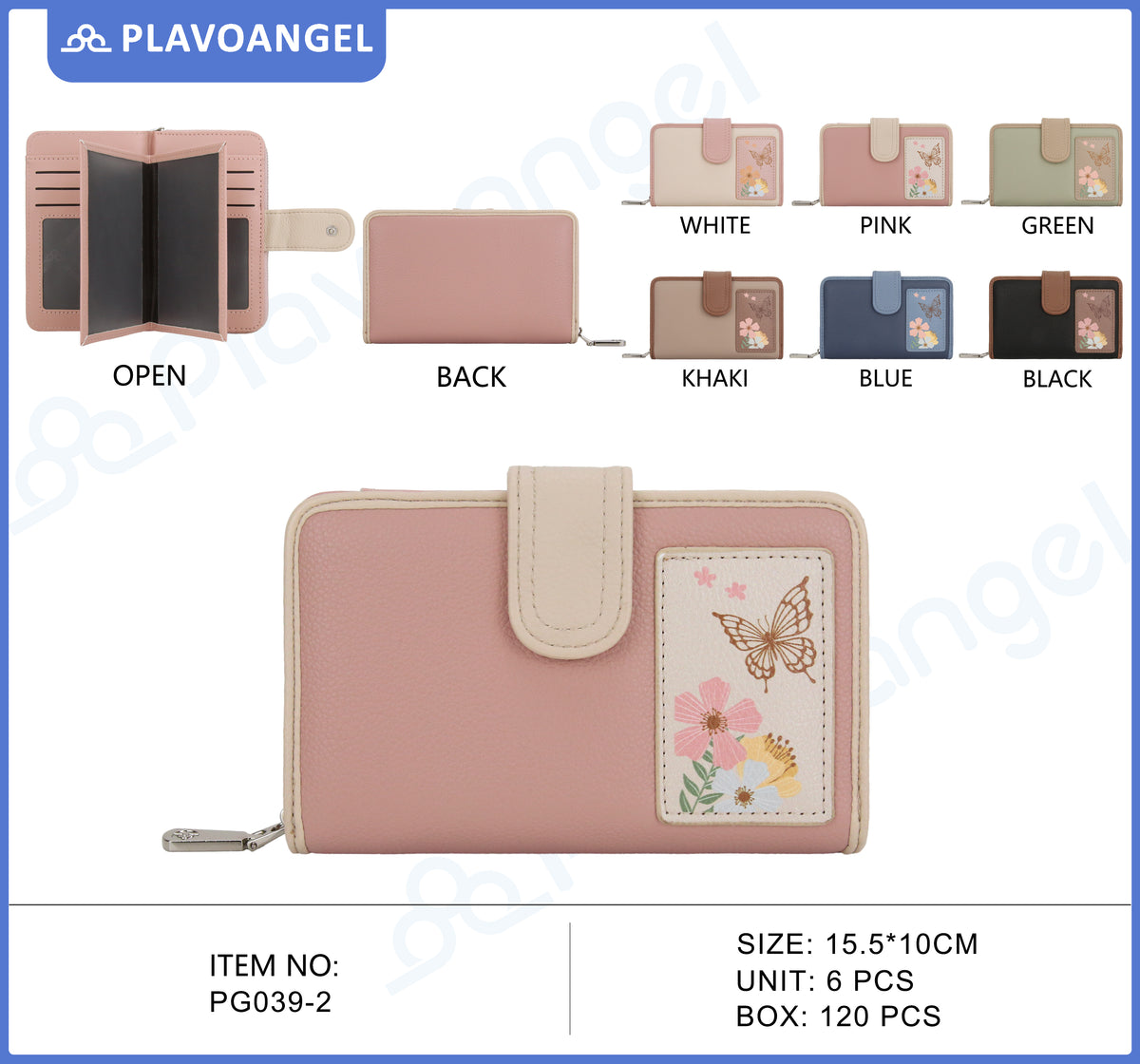 Floral Butterfly Print Ladies Wallet