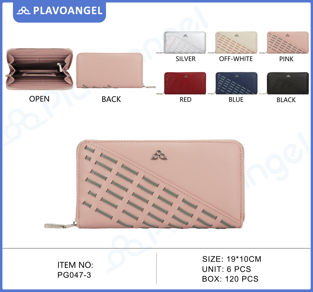Woven Lattice Zip-Around Wallet