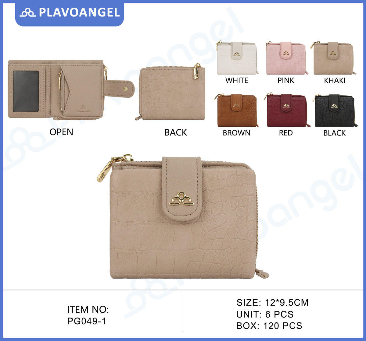 Textured Chic Snap Closure Wallet
