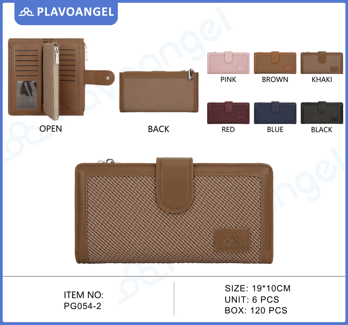 Elegant Woven Texture Ladies Wallet