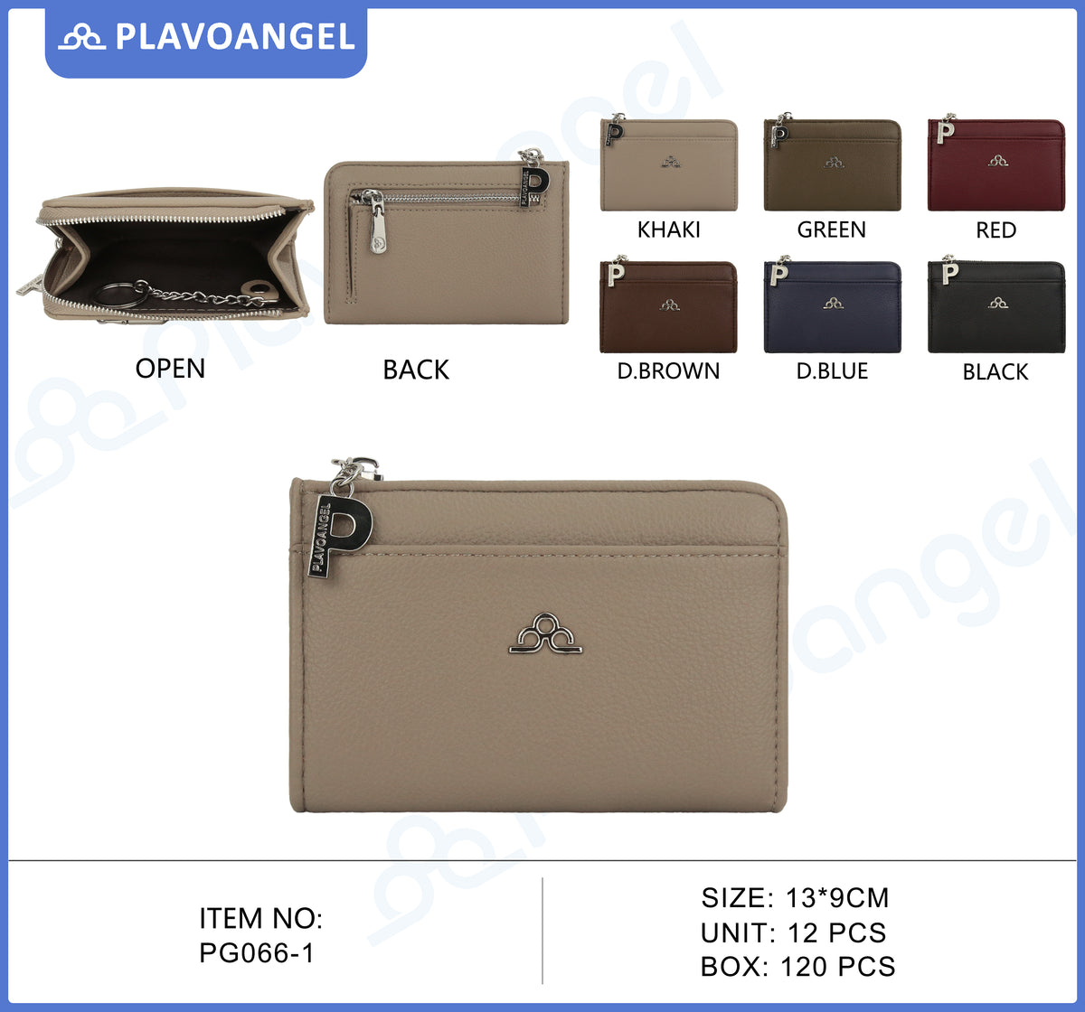Compact PU Leather Key Wallet