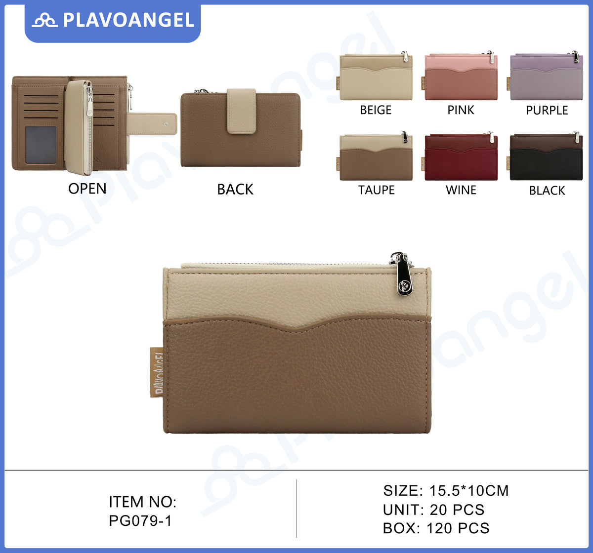 Elegant Two-Tone Wave Wallet