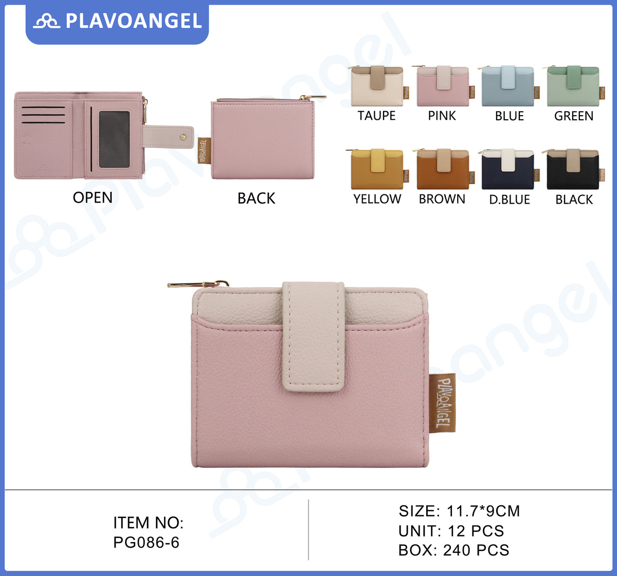 Two-Tone Compact Ladies Wallet