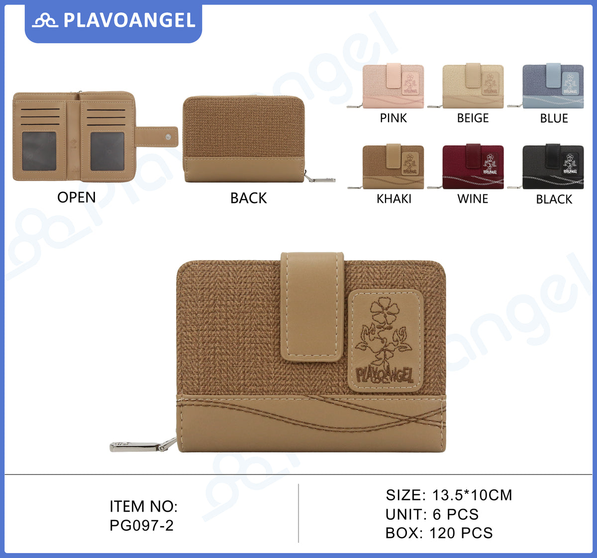 Textured Floral PU Leather Wallet