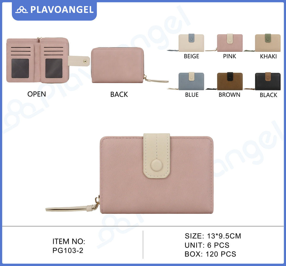 Elegant Two-Tone Compact Wallet