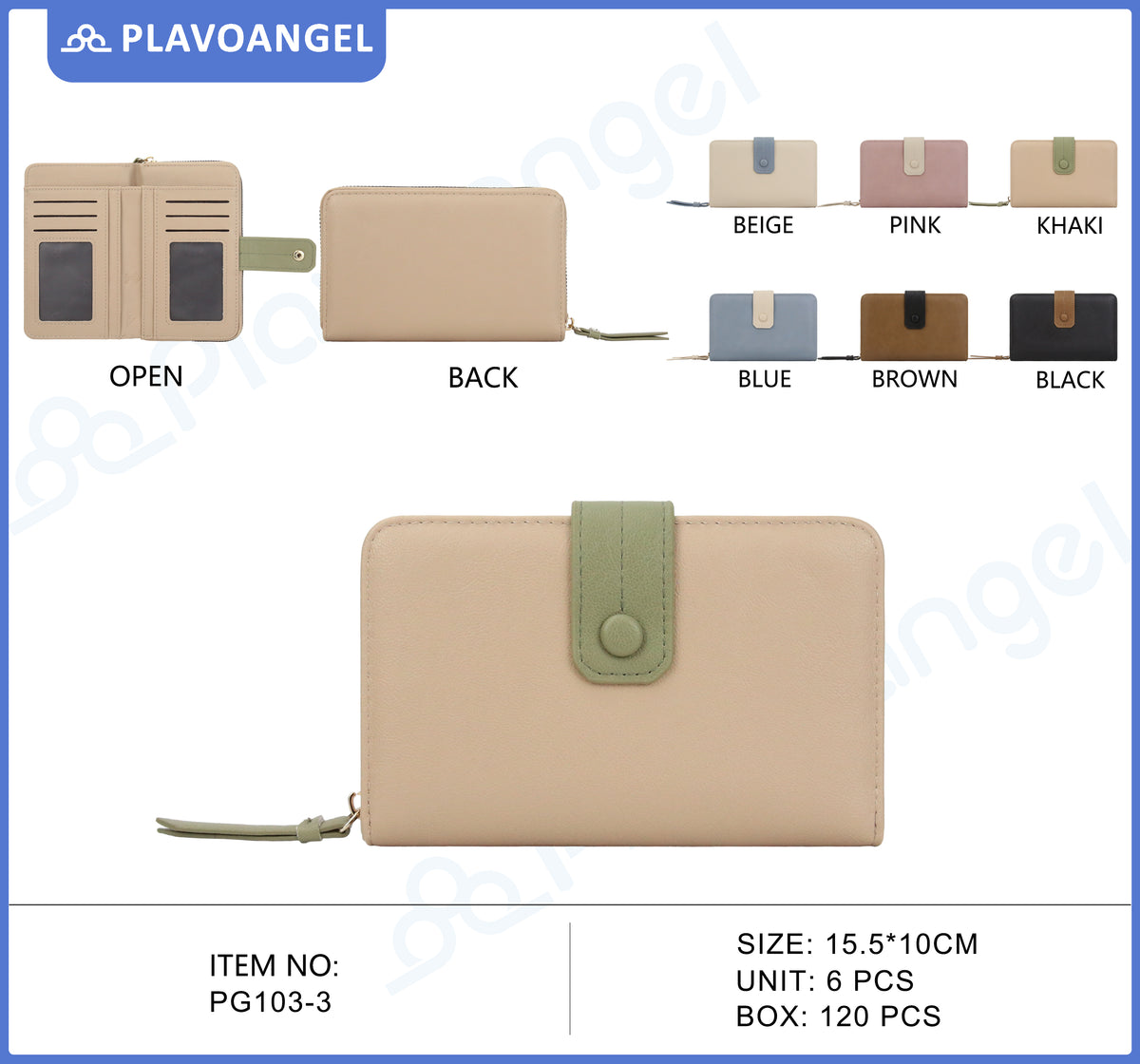 Elegant Contrast Strap Ladies Wallet